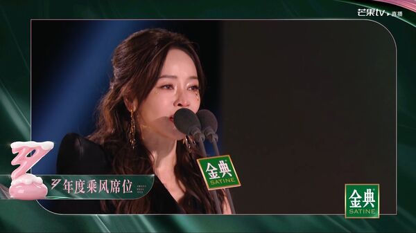 ▲▼侯佩岑《浪姐6》最終獲選成團，跳舞被質疑划水。（圖／翻攝自微博）