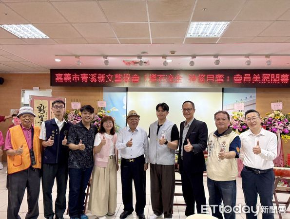 ▲▼   嘉義醫院與青溪新文藝學會聯合舉辦《爍石流金．神搖目奪》美展開幕茶會   。（圖／衛服部嘉義醫院提供）