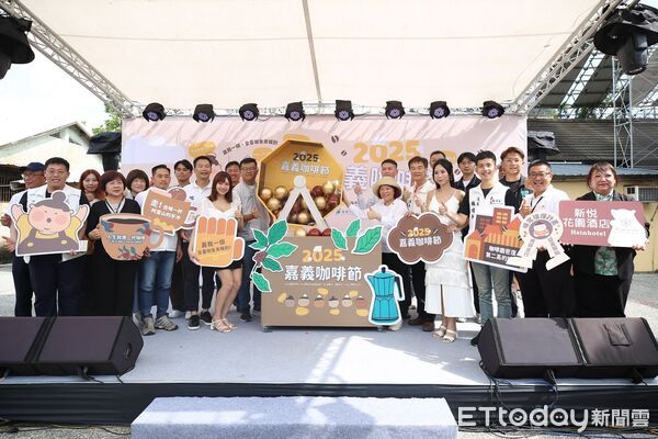 ▲▼  嘉義咖啡節「嘉我一個」6/7、6/8舊監宿舍群熱鬧登場 匯聚50+1品牌 黃敏惠市長邀您來「嘉」品味木香、咖啡香  。（圖／嘉義市政府提供）