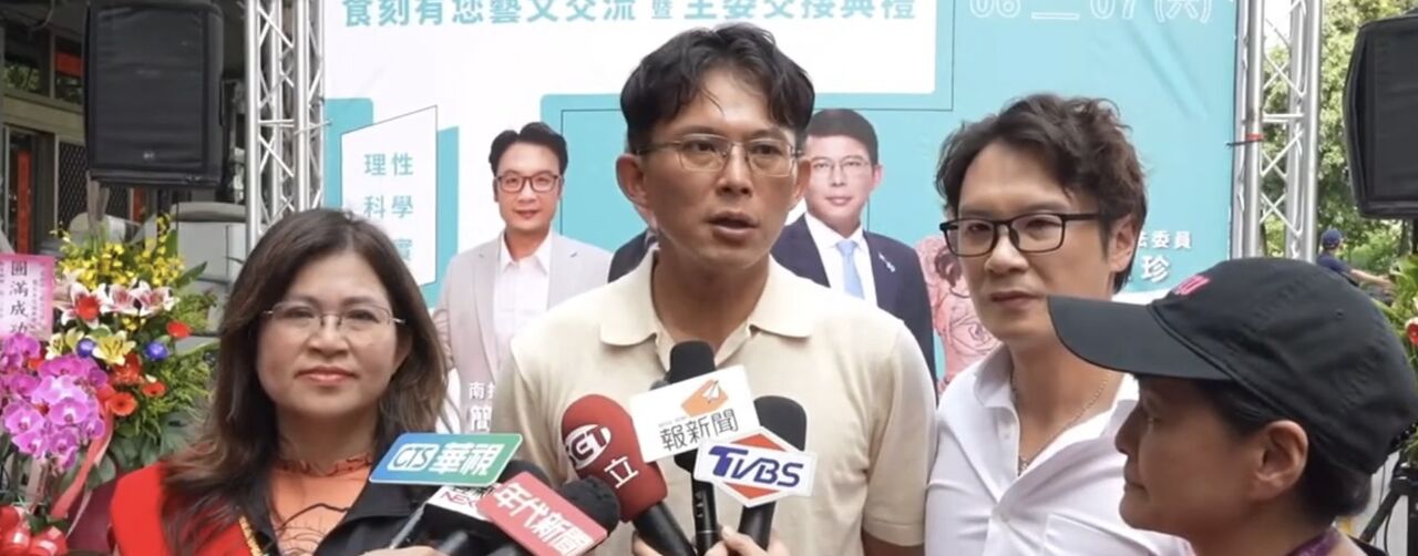 ▲▼民眾黨主席黃國昌出席「南投黨部主委交接」。（圖／翻攝自YouTube／民眾之聲）