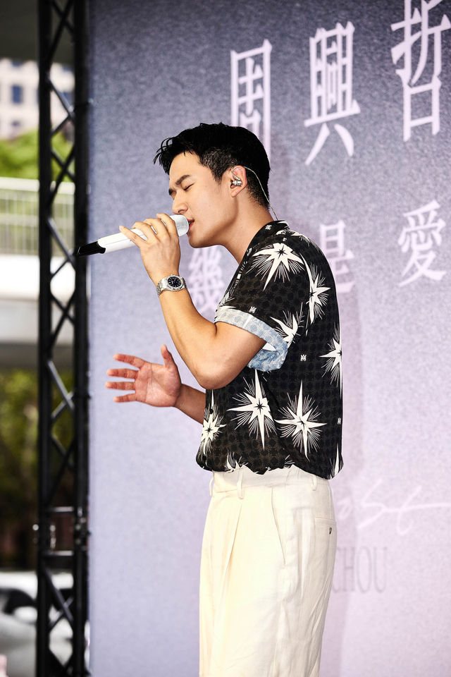 ▲▼周興哲《Almost 幾乎是愛情》簽唱會。（圖／星空飛騰提供）