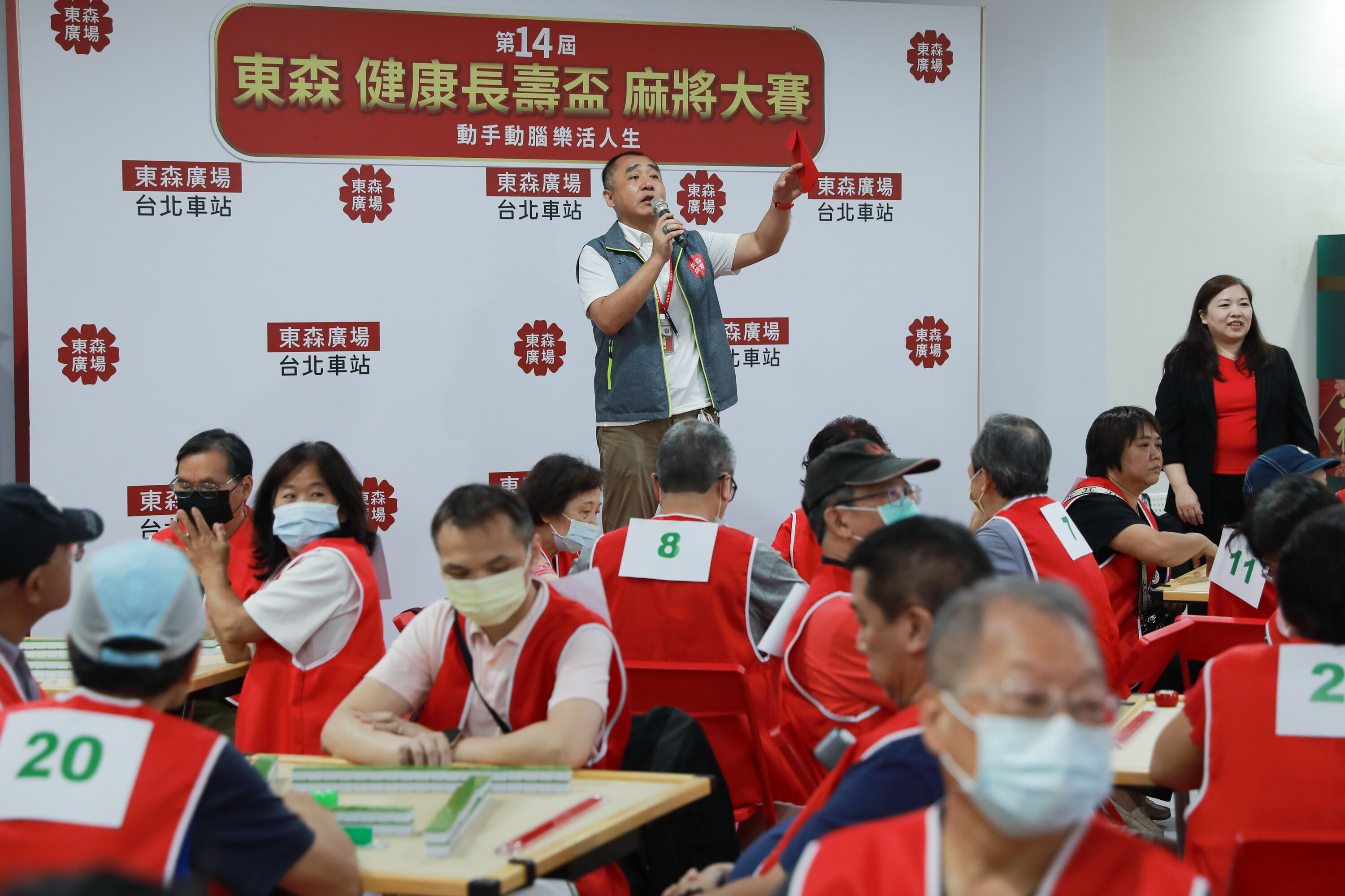 ▲▼東森廣場台北車站麻將大賽。（圖／記者周宸亘攝）