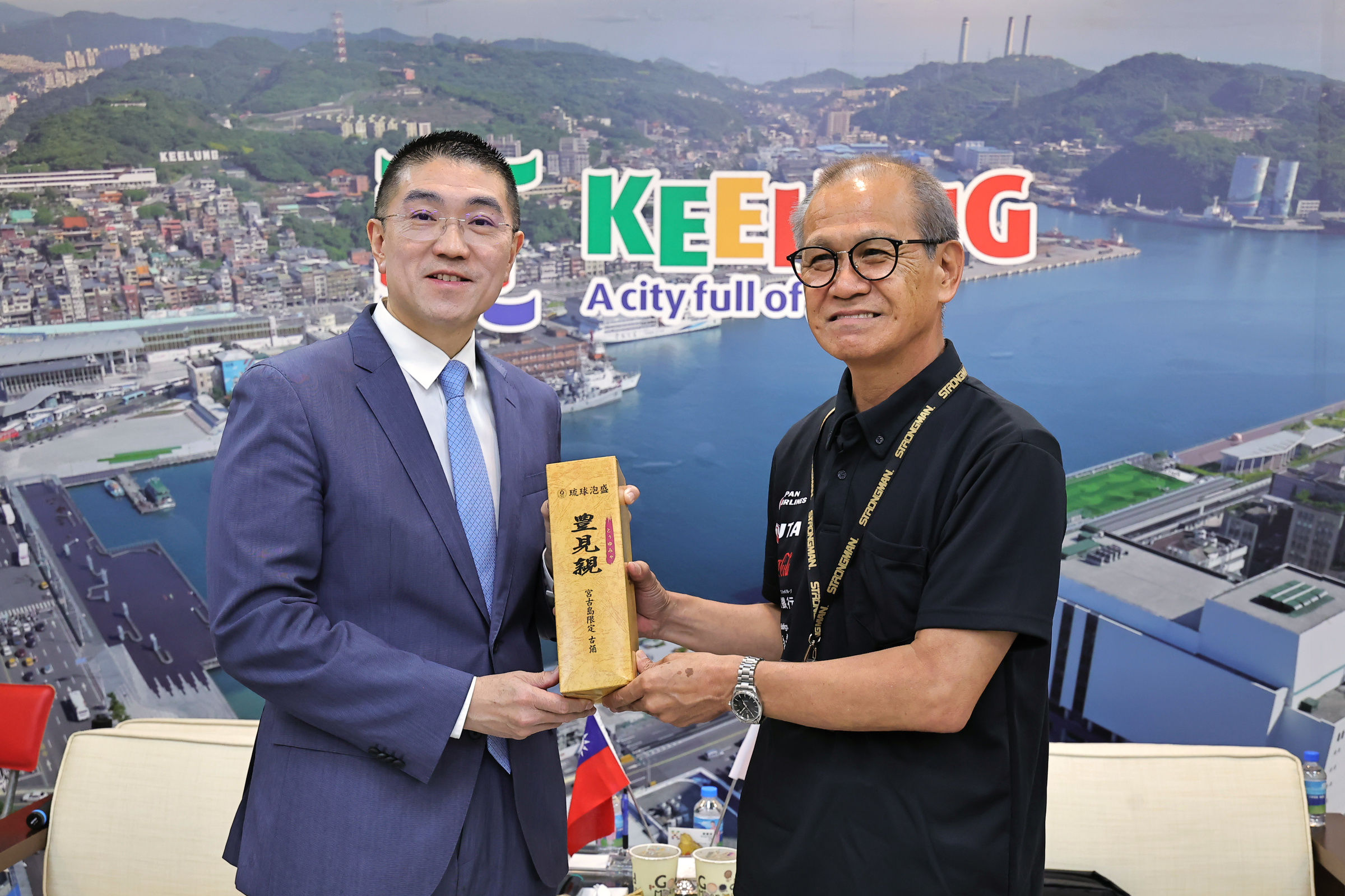 ▲基隆x宮古島共慶潮境海灣節。（圖／記者郭世賢翻攝）