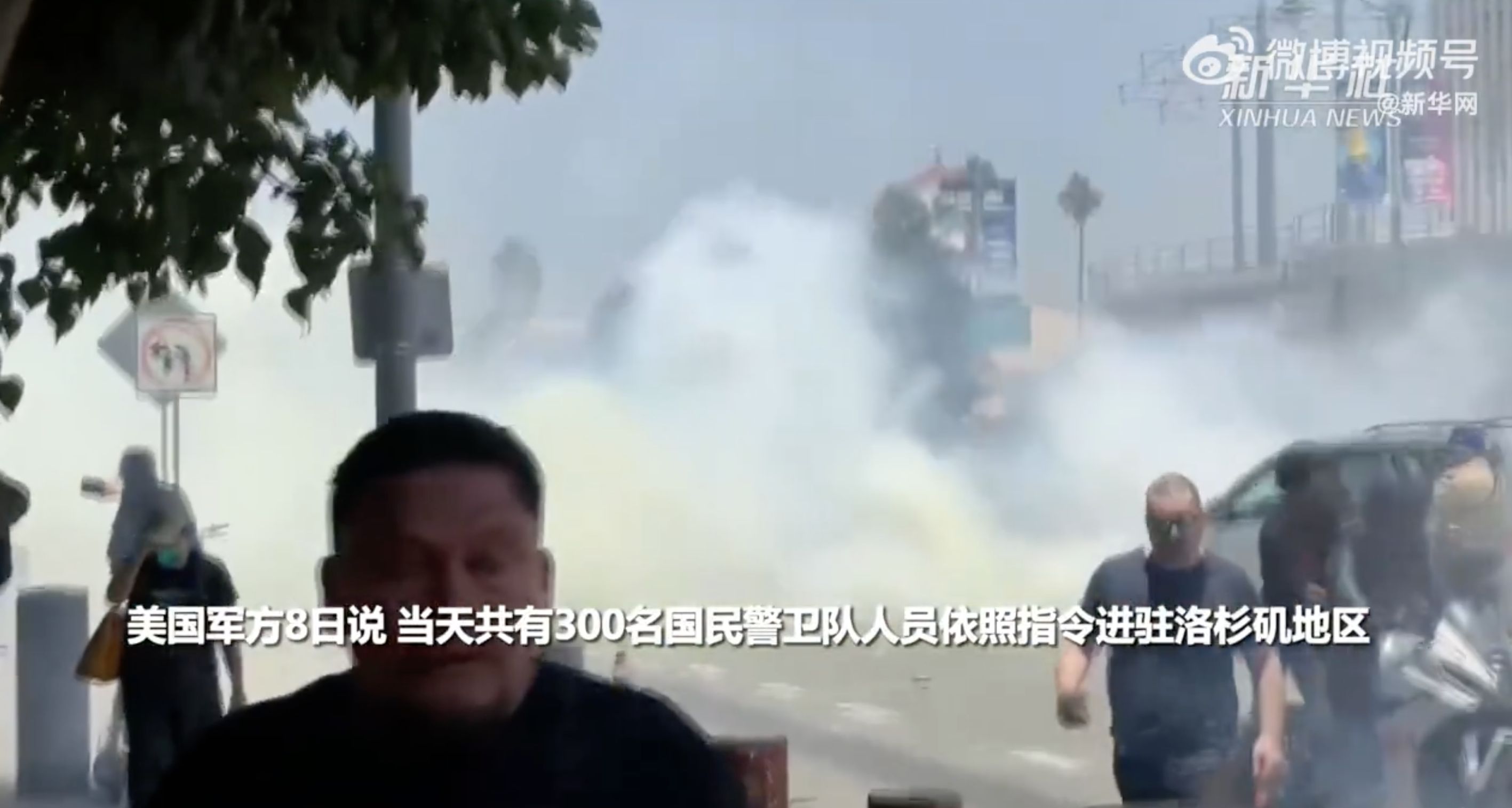 ▲美國軍警與抗議者在洛杉磯市區出現小規模衝突。（圖／翻攝新華社）