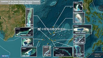 陸智庫：越南在南沙群島擴大填海　2年內新增近6平方公里土地