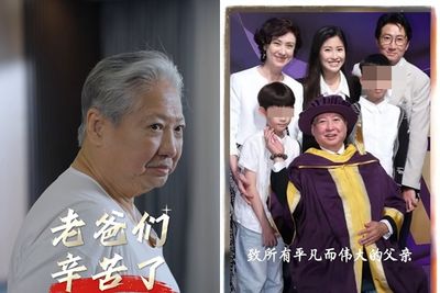 73歲洪金寶進軍抖音!「3天吸74萬粉絲」首曝三代同堂照老婆超美