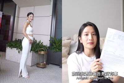 港版瑤瑤懷二胎卻驗出「染色體異常」淚崩!衝美國再檢查報告出爐