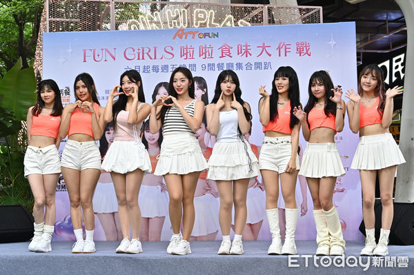 ▲▼樂天三本柱禹洙漢、河智媛、廉世彬出席原創女團《Fun Girls》首次公開活動。（圖／記者李毓康攝）