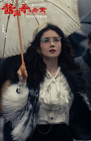 ▲陳可辛的大作《醬園弄》即將上映。（圖／翻攝自微博）