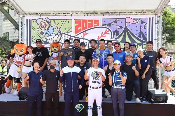 ▲台灣跑壘王盃棒球公益博覽會暨園遊會。（圖／基層跑壘推廣協會提供）