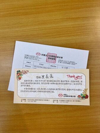 ▲▼黑嘉嘉。（圖／翻攝自Instagram／jiajia94526）