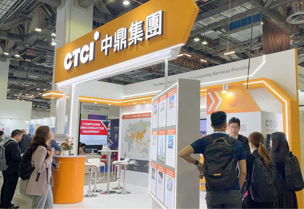 中鼎具備豐富的跨產業工程統包與專案執行能力，實績遍及世界各地，被視為台灣工程界的模範生。（圖／翻攝自中鼎集團臉書）