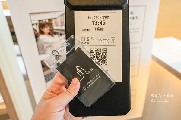▲▼涉谷蔦屋書店自助吧吃到飽不用台幣400元。（圖／部落客周花花提供）