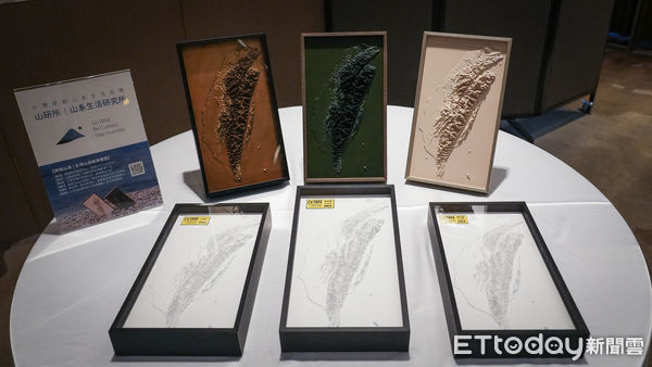 ▲2025年亞洲第一場L&rsquo;&Eacute;TAPE環法自行車挑戰賽，10月18日將在日月潭登場。（圖／日月潭國家風景區管理處提供）