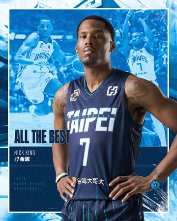 ▲富邦勇士宣布金恩、沃特斯、柏德等3名洋將正式離隊。（圖／勇士提供）