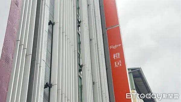 ▲▼ 「台中鳥日子」、房東為香江大王，百橙國際，橙居」。            。（圖／記者陳筱惠攝）