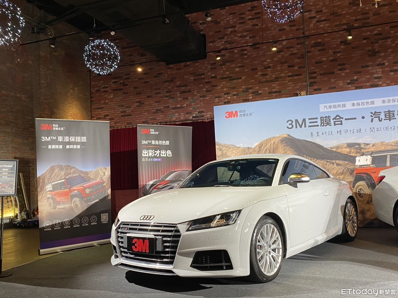 ▲酷熱夏季來臨！3M帶來新品隔熱紙、車身保護膜應有盡有。（圖／記者徐煜展攝）