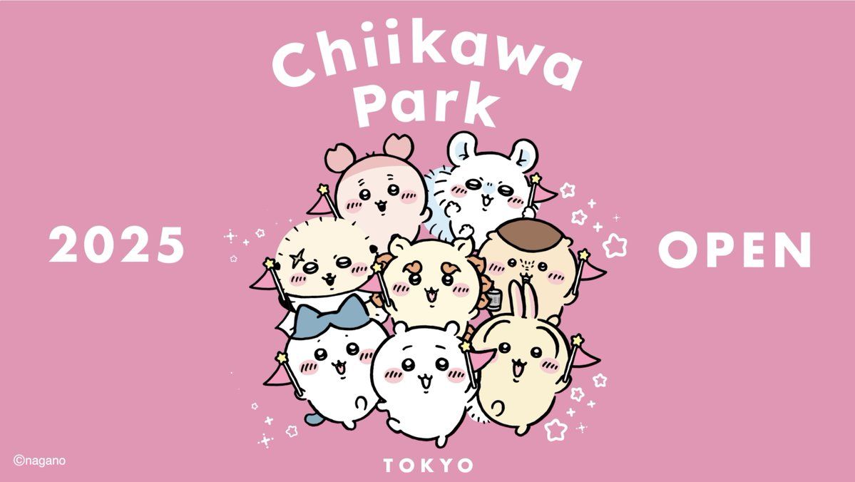 ▲▼卡哇。（圖／翻攝自官網）