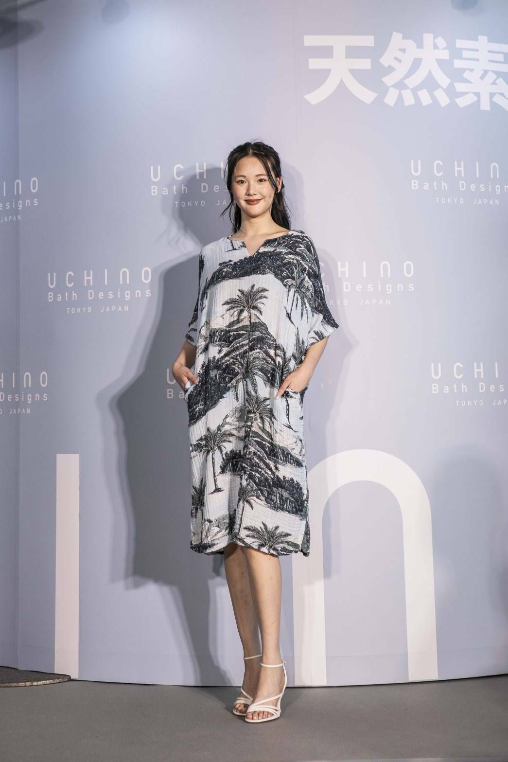 ▲uchino春夏新品。（圖／品牌提供）