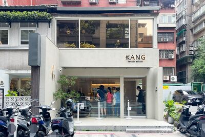 黃仁勳最愛杏仁可頌隱身敦化北路巷弄