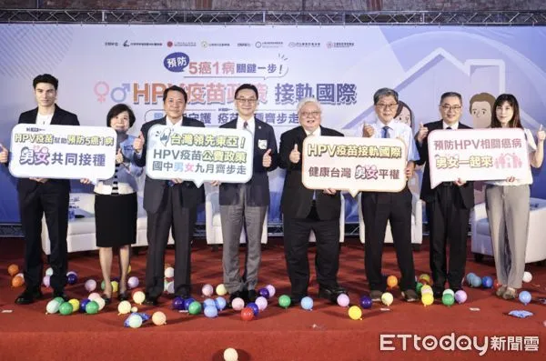 台灣感染症醫學會等團體呼籲已有性經驗或曾感染HPV，都建議接種疫苗。（圖／記者趙于婷攝）