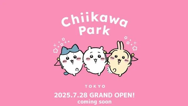 吉伊卡哇樂園正式公開開幕資訊。（翻攝自官網）