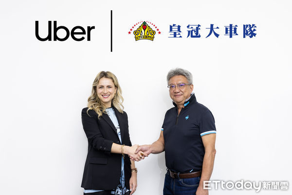 ▲▼Uber今宣布將併購台灣本地計程車車隊「皇冠大車隊」。（圖／Uber提供）