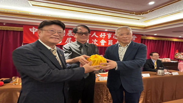 ▲▼             。（圖／）