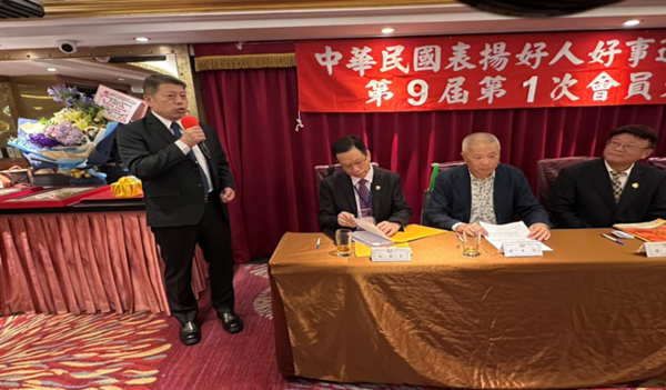 ▲▼             。（圖／）