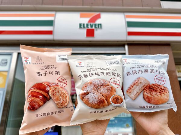 ▲▼7-11推出鮮乳優惠，限定哈燒專櫃販售全新「炳叔烤玉米」。（圖／業者提供）