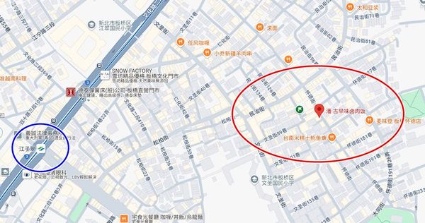 ▲▼江子翠潘古早味滷肉飯！手切魯肉飯油甜滑口、肉羹湯料多湯鮮。（圖／部落客小虎提供）