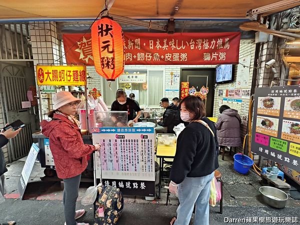 ▲▼雙連美食內用免費續粥！近馬偕醫院吃到飽紅到國外。（圖／部落客Darren提供）