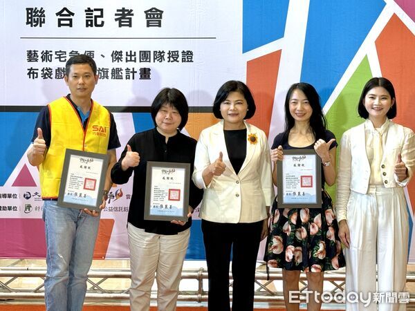 ▲雲林縣政府舉辦「藝在雲林　心有共鳴」表演藝術聯合宣傳，展現表演藝術量能與發展藍圖。（圖／記者游瓊華攝）