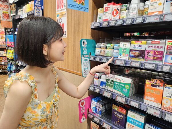 ▲▼全聯在貨架導入「知識型導購資訊」協助消費者挑選適合的保健品。（圖／業者提供）