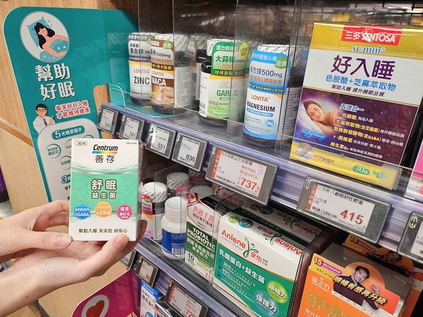 ▲▼全聯在貨架導入「知識型導購資訊」協助消費者挑選適合的保健品。（圖／業者提供）
