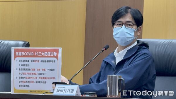 ▲高雄市長陳其邁。（圖／記者許宥孺攝）