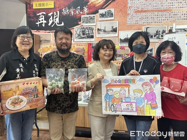 ▲雲林縣驛起響愛社區關懷協會公益園遊會邁入第12年，6月14日園遊會盈餘將捐贈雲林家扶與若瑟基金會長照服務。（圖／記者游瓊華翻攝）