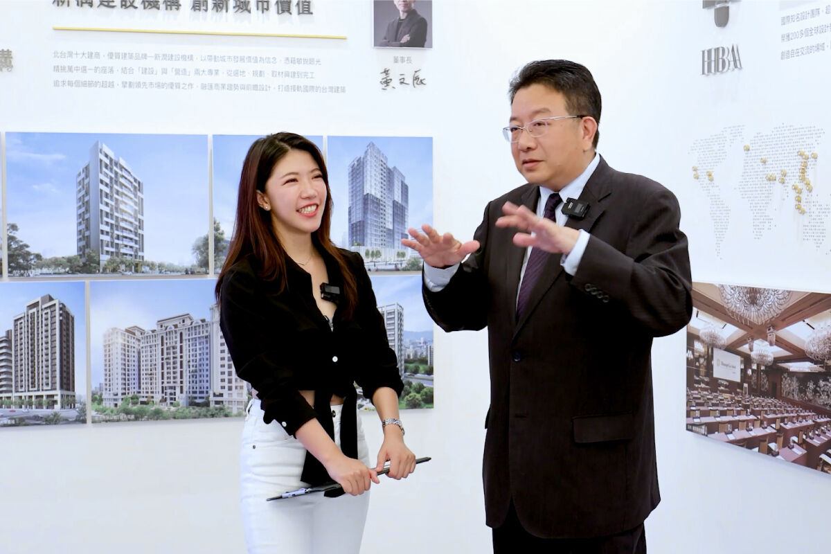 ▲▼房市,田大全,美國,關稅,新潤世界城,板橋,府中。（圖／土地婆麗娜YouTube）