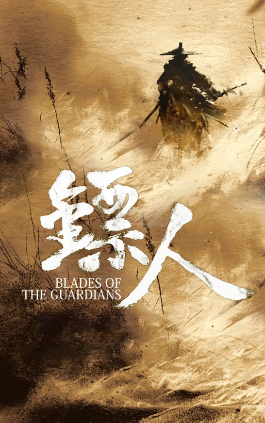 ▲▼《封神》女星爆考大學耍特權！李連杰恐遭殃。（圖／翻攝自微博）