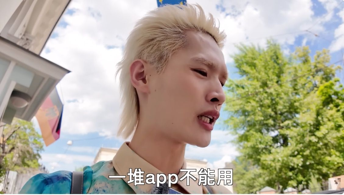 ▲▼鍾明軒。（圖／翻攝YouTube／鍾明軒）