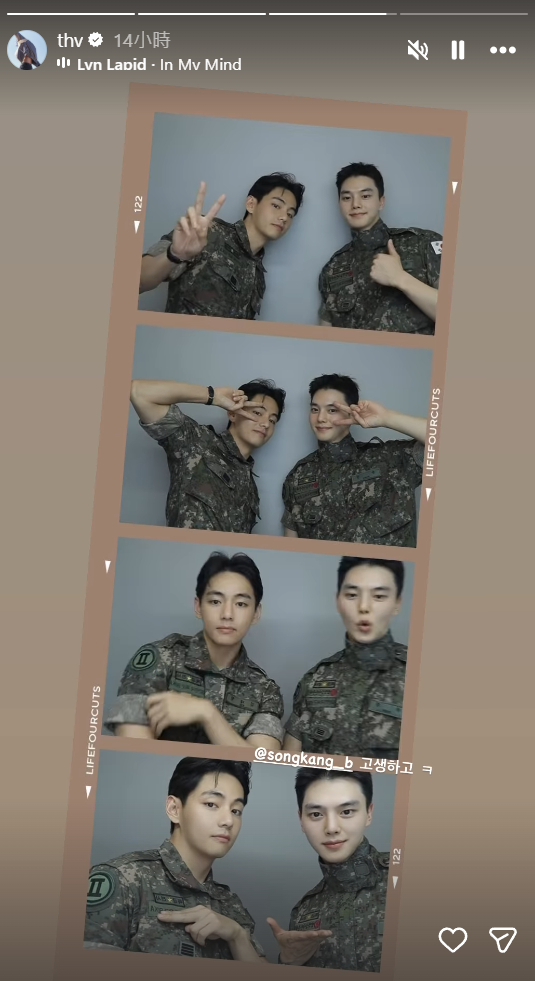 ▲▼RM V BTS 防彈少年團。（圖／翻攝自Instagram／thv）