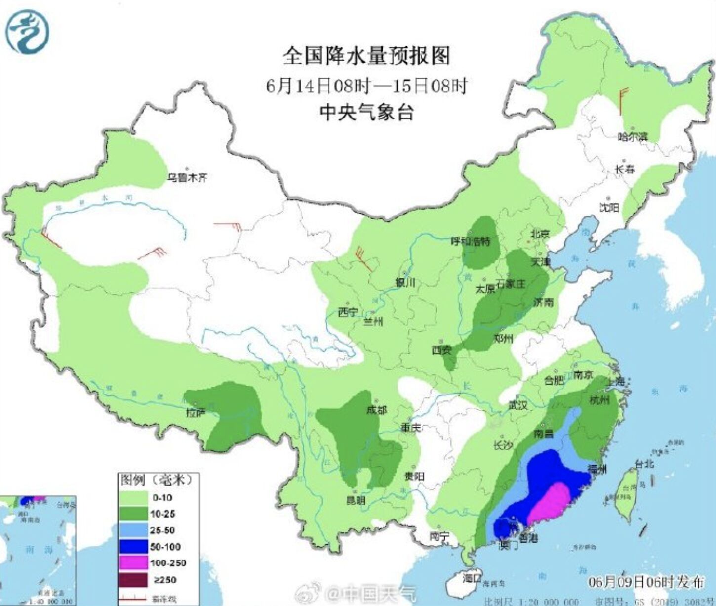 ▲2025年首颱「蝴蝶」即將形成，預計在週末影響大陸華南地區。（圖／翻攝中國天氣）