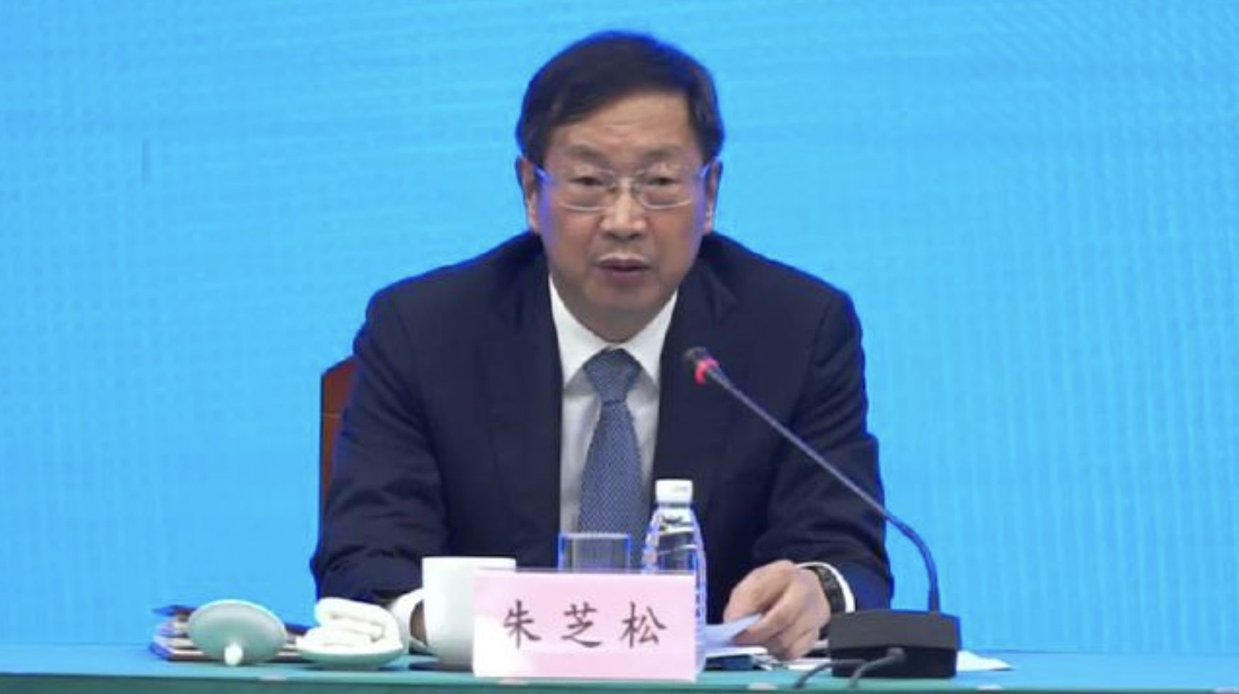 ▲中共二十屆中央候補委員，上海前市委常委、浦東新區書記朱芝松被雙開。（圖／翻攝新京報）