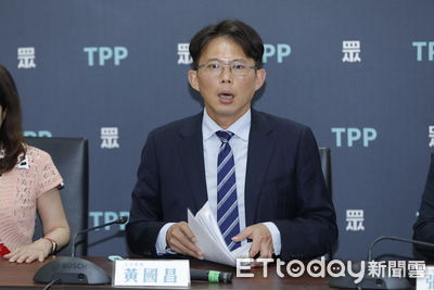 傳4機構進行國安簡報 黃國昌驚「完全不知情」:這是府應有態度?