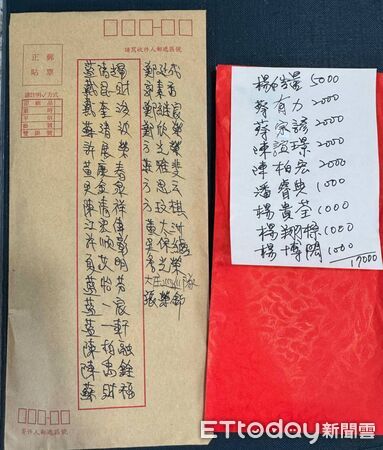 ▲枋寮警分局員警募款捐款助人。（圖／記者陳崑福翻攝）