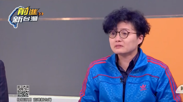 ▲參加徐巧芯說明會遭批評，吳靜怡淚崩透露心聲。（圖／翻攝自YouTube／前進新台灣）