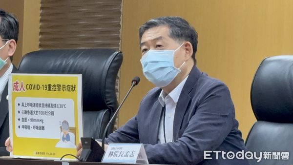 ▲▼高雄防疫記者會 。（圖／記者許宥孺攝）