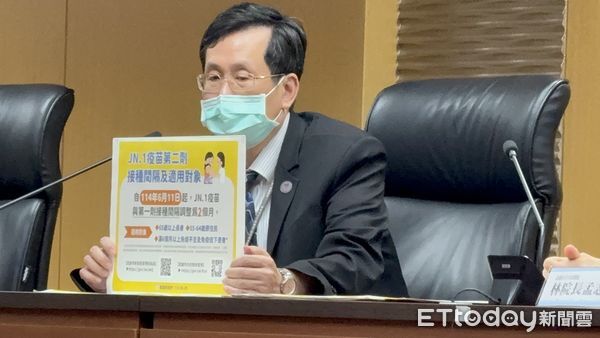 ▲▼高雄防疫記者會 。（圖／記者許宥孺攝）