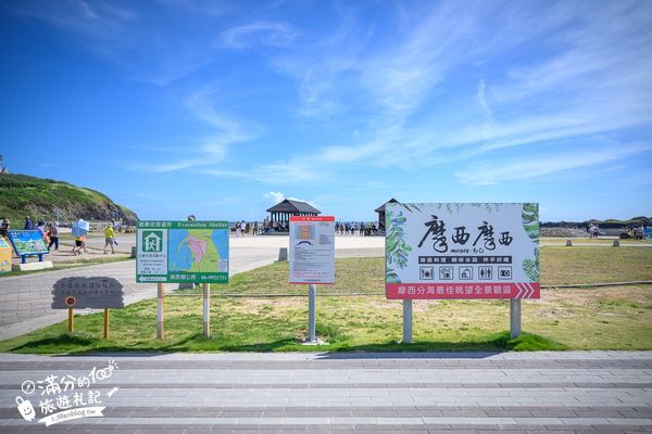 ▲▼澎湖必玩「奎壁山摩西分海」2025開放時間＆潮汐時刻表、澎湖最美的海上巨龍步道。（圖／部落客滿分提供）