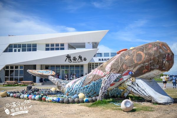 ▲▼澎湖必玩「奎壁山摩西分海」2025開放時間＆潮汐時刻表、澎湖最美的海上巨龍步道。（圖／部落客滿分提供）